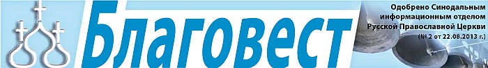 bl