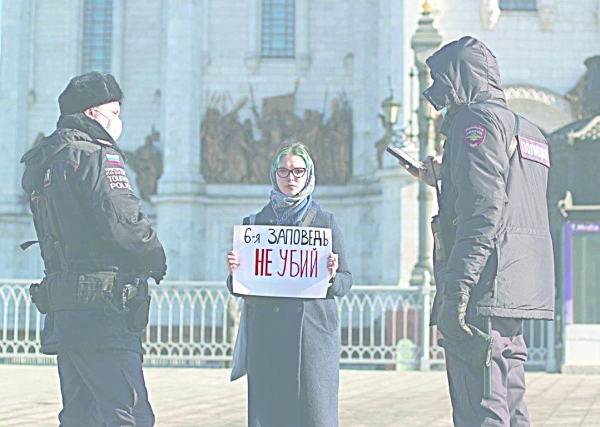 Союз женщин &ndash; за жизнь
