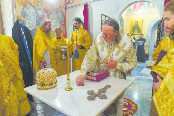 Древняя традиция