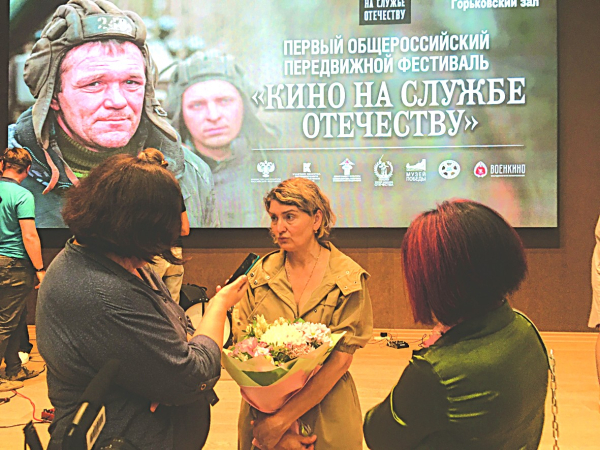 &laquo;Кино на службе Отечеству&raquo;