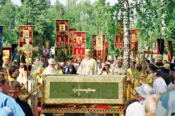 Вышенский заступник