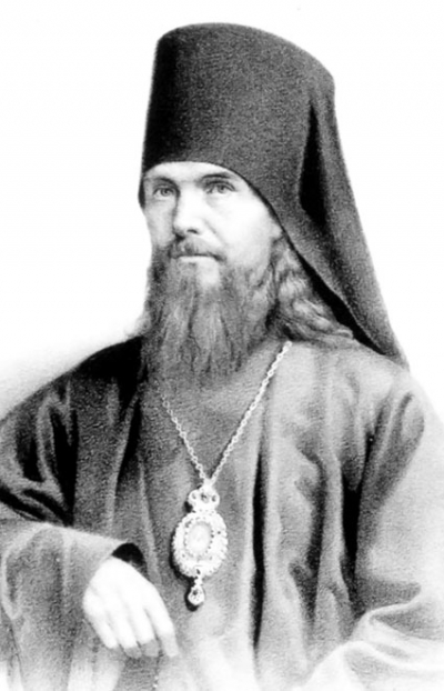 &laquo;Берегитесь лжепророков&raquo;