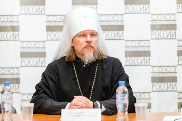 Не плошай!