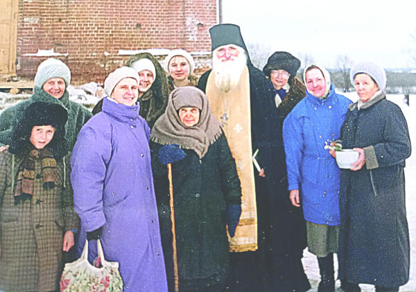 Странница Ксения