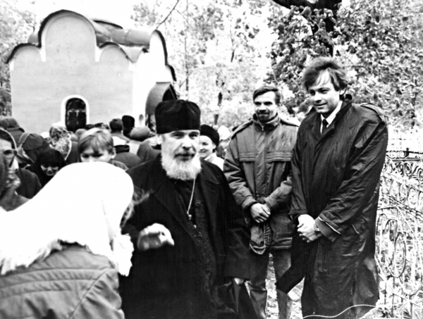 О блаженной Любови Рязанской