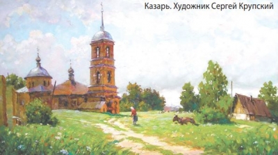 Объединяющие