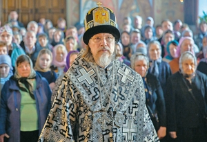 Стереотипы о Церкви