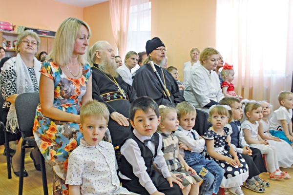 Принять сердцем