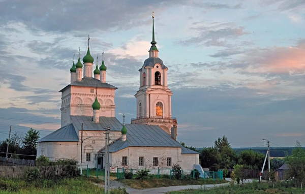 Последнее пристанище князя