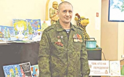 Здравствуй, Андрей!
