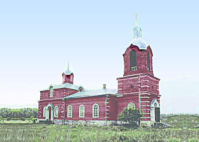 Верный в вере
