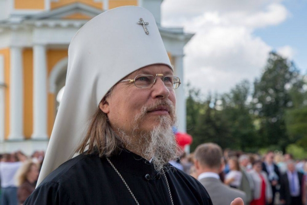 Кривое зеркало