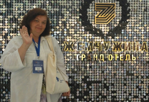 Слово главного редактора