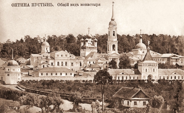 Оптина Пустынь &ndash; сердцевина русской земли