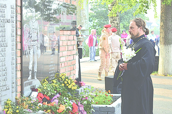 Под &laquo;Небесным куполом&raquo;