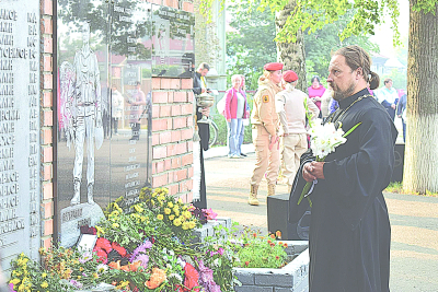 Под &laquo;Небесным куполом&raquo;