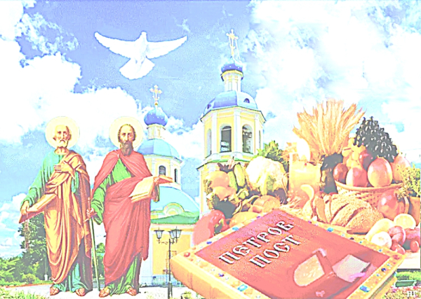 &laquo;Поститься после утешения...&raquo;
