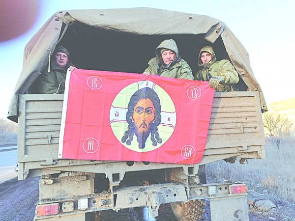 &laquo;Наша помощь нужна&raquo;