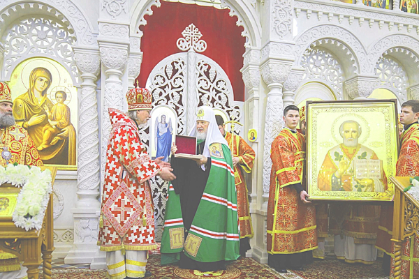 Благословение граду Рязани