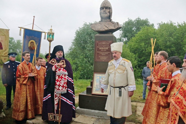 В знак благодарности