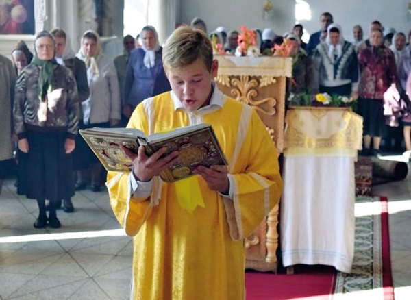 Нечаянная радость