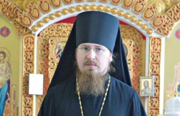 Новый архиерей